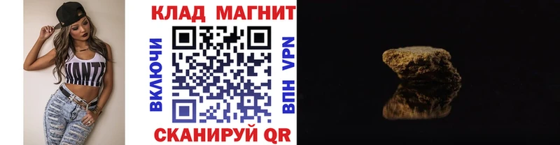 МЕТАДОН Каменногорск