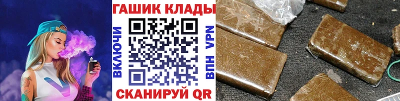 Магазин наркотиков Каменногорск Cocaine  АМФЕТАМИН  Канабис  A PVP 