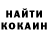Кетамин ketamine kachman777