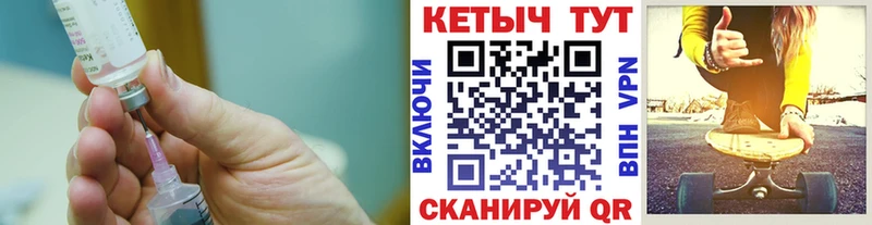 КЕТАМИН ketamine купить наркотик Каменногорск