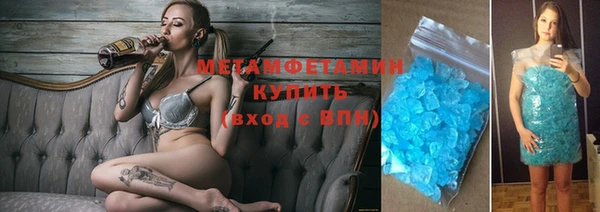 круглые Елабуга