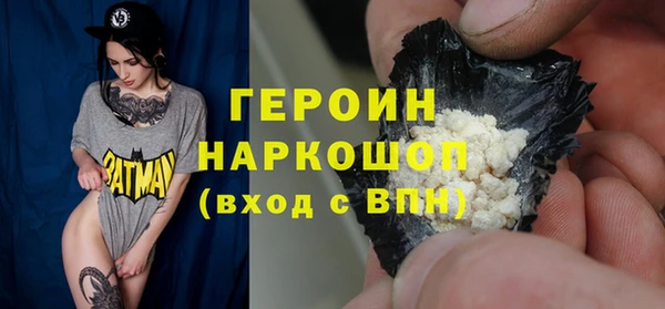 мдпв Елизово