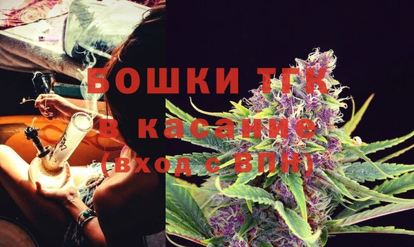 круглые Елабуга