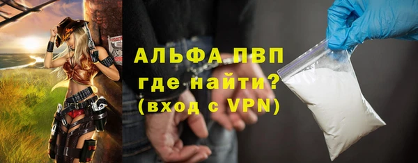 мдпв Елизово