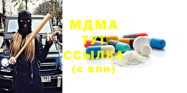 круглые Елабуга