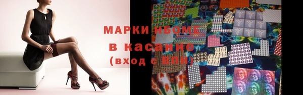 мдпв Елизово
