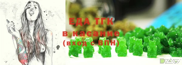 круглые Елабуга