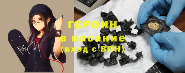 круглые Елабуга