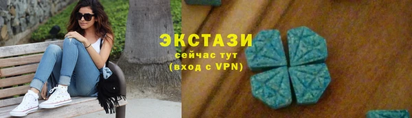 круглые Елабуга