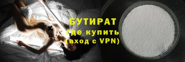 круглые Елабуга