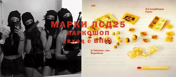 круглые Елабуга