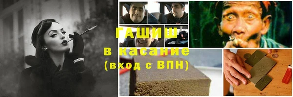 круглые Елабуга