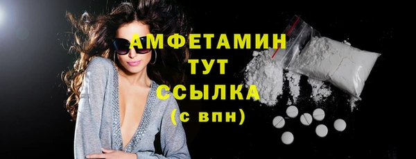 круглые Елабуга