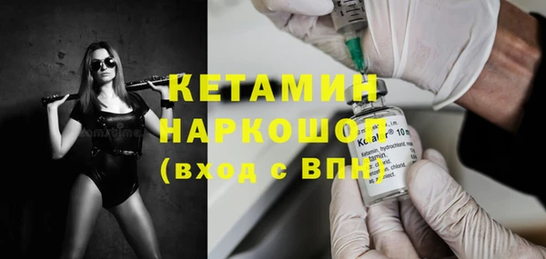 круглые Елабуга