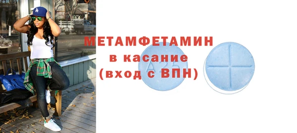 мдпв Елизово