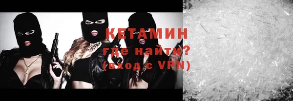 круглые Елабуга