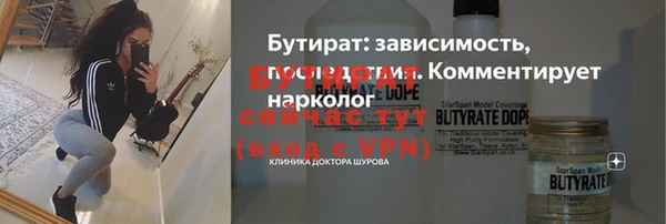 круглые Елабуга