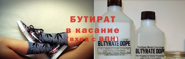 мдпв Елизово