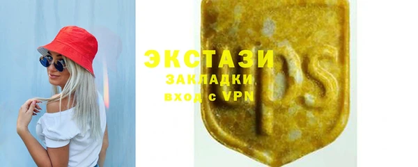 круглые Елабуга