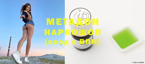 мдпв Елизово