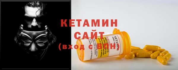 мдпв Елизово