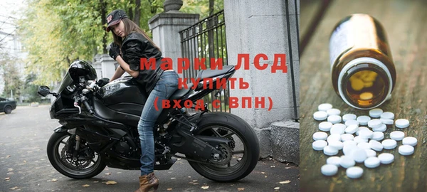 круглые Елабуга