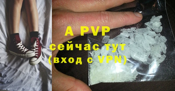 круглые Елабуга