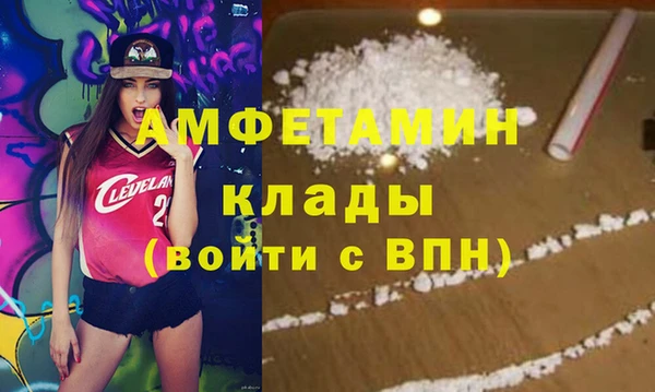 мдпв Елизово