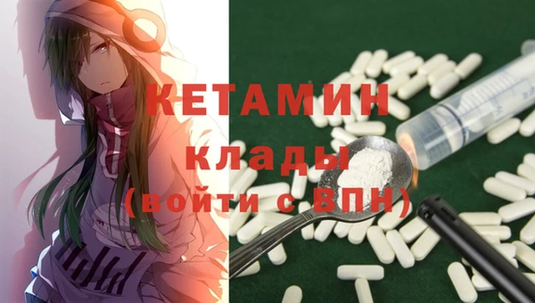 мдпв Елизово