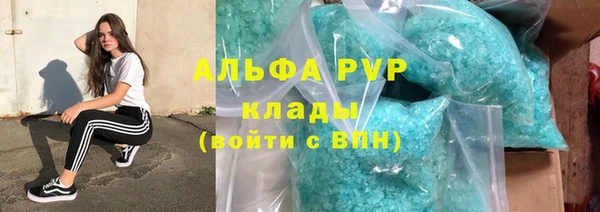 мдпв Елизово