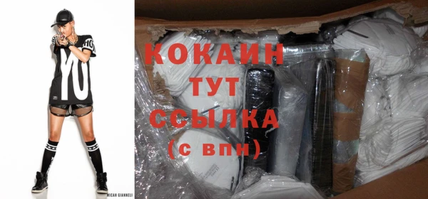 круглые Елабуга