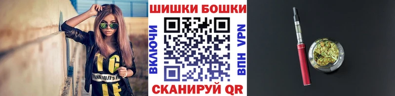 закладка  кракен   Марихуана ГИДРОПОН  Каменногорск 